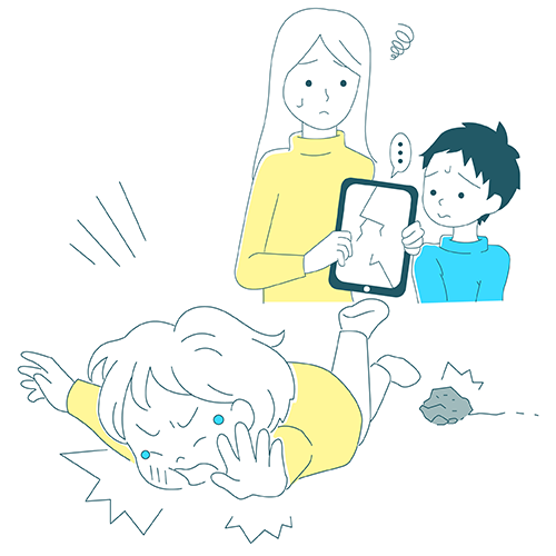 ケガや壊す